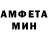 МЕТАДОН белоснежный LexRAS