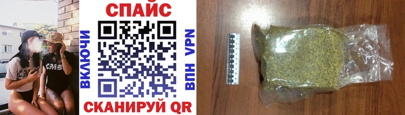 Бутират вода Буйнакск