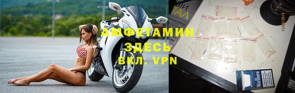 кокаин колумбия Армянск