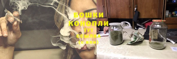 ALPHA PVP Арсеньев