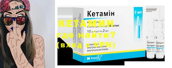 кокаин колумбия Армянск