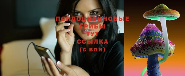 кокаин колумбия Армянск