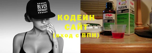 кокаин колумбия Армянск