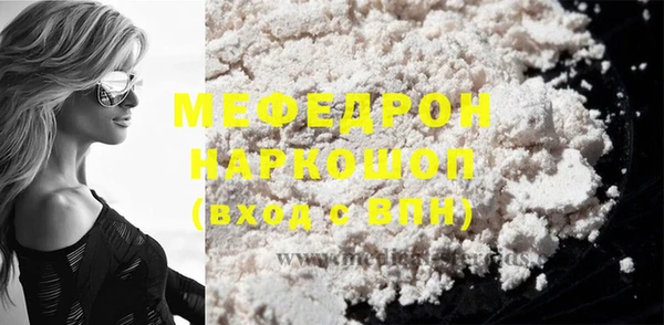 кокаин колумбия Армянск