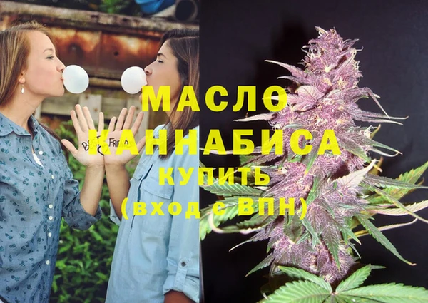 кокаин колумбия Армянск