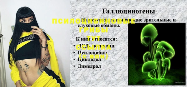 кокаин колумбия Армянск