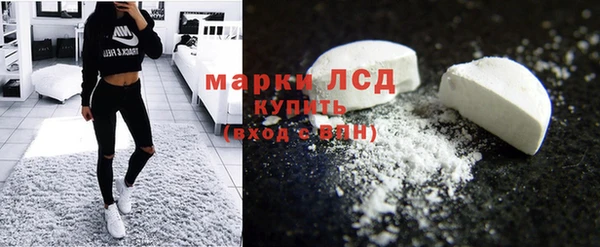 кокаин колумбия Армянск