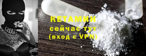 МДМА Аркадак