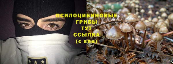 МДМА Аркадак