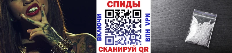 купить сайты Буйнакск Метамфетамин кристалл