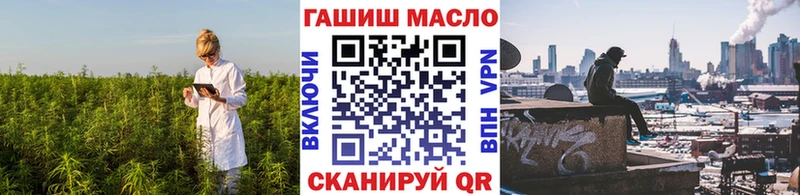 Дистиллят ТГК Wax Буйнакск