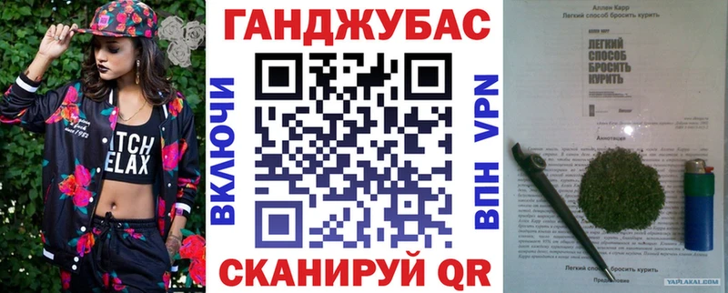 МАРИХУАНА LSD WEED  ОМГ ОМГ   Буйнакск 